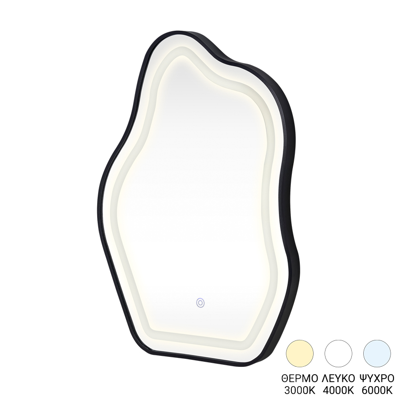 384-000028 Bloby led mirror black aluminum 50x4x70cm - Image 1