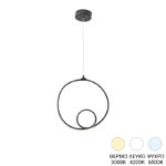 Ceiling light Lavani LED black metal 15x18x70cm